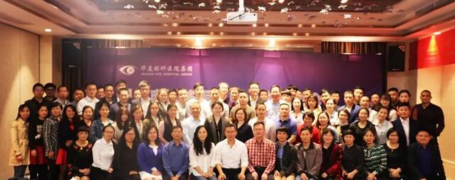 同心聚力，担当实干——8868在线官网登录平台 - 8868网页版登录集团闽西南区域第*一*次会议召开13.jpg