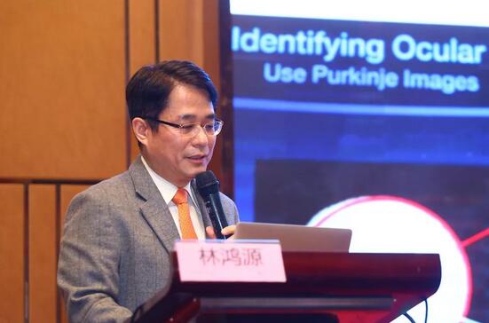 中华医学会眼科学分会主办、厦门大学附属厦门眼科中心承办的2018海峡两岸白内障及角膜病高峰论坛12月2日落幕8.jpg