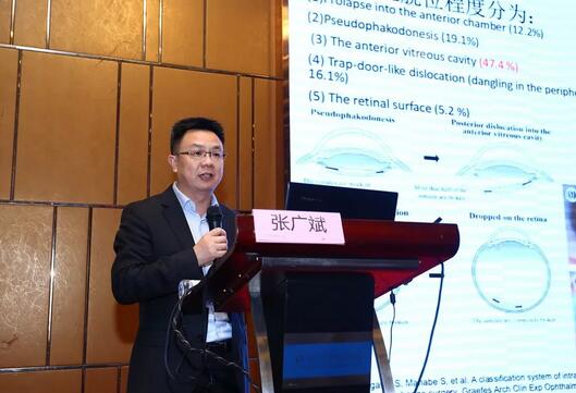 中华医学会眼科学分会主办、厦门大学附属厦门眼科中心承办的2018海峡两岸白内障及角膜病高峰论坛12月2日落幕11.jpg