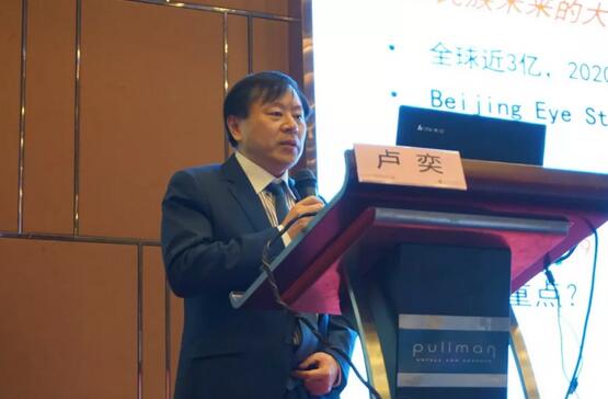 中华医学会眼科学分会主办、厦门大学附属厦门眼科中心承办的2018海峡两岸白内障及角膜病高峰论坛12月2日落幕12.jpg