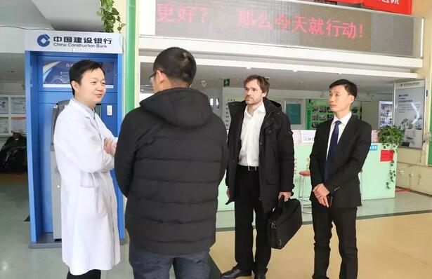 德国蔡司全飞秒技术专家团参观访问8868在线官网登录平台 - 8868网页版登录3.jpg