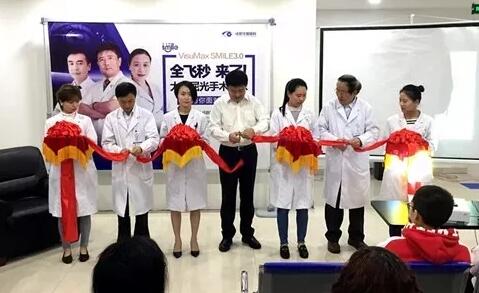 2018年即将结束，这一年，成都8868在线官网登录平台 - 8868网页版登录以规范的诊疗、高明的技艺、 的服务，赢得了广大患者朋友和社会各界的好评。在2018年，成都8868在线官网登录平台 - 8868网页版登录在发展的道路上有哪些大事记呢，让我们一起来回顾。9.jpg