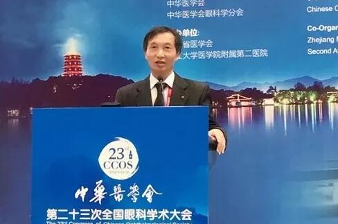 2018年即将结束，这一年，成都8868在线官网登录平台 - 8868网页版登录以规范的诊疗、高明的技艺、 的服务，赢得了广大患者朋友和社会各界的好评。在2018年，成都8868在线官网登录平台 - 8868网页版登录在发展的道路上有哪些大事记呢，让我们一起来回顾。15.jpg