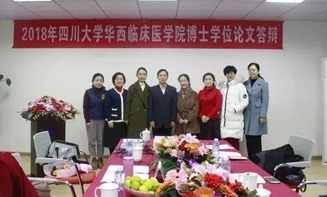 2018年即将结束，这一年，成都8868在线官网登录平台 - 8868网页版登录以规范的诊疗、高明的技艺、 的服务，赢得了广大患者朋友和社会各界的好评。在2018年，成都8868在线官网登录平台 - 8868网页版登录在发展的道路上有哪些大事记呢，让我们一起来回顾。17.jpg
