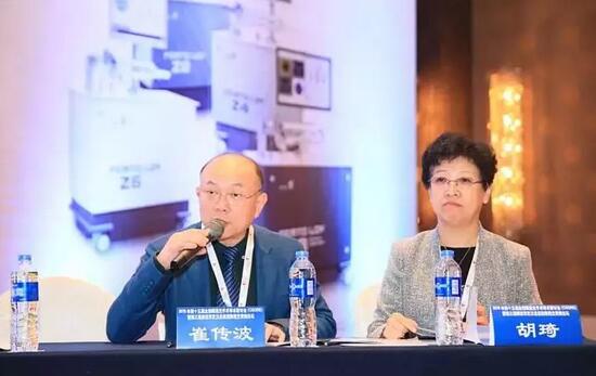8868登录平台专家团受邀亮相第十五届全国眼屈光手术学术研讨会7.jpg