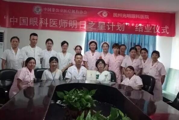 抚州光明眼科医院院长李乐义：为患者擦亮眼睛的窗户3.jpg