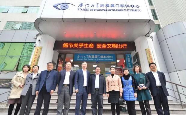 厦门市组领*带队调研8868在线官网登录平台 - 8868网页版登录集团党建成效1.jpg