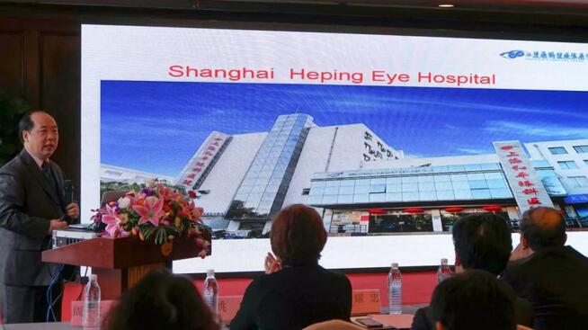 宁波鄞州眼科医院“2019年宁波8868登录平台学术高峰论坛--眼科技术新进展及 病 研讨会”闭幕3.jpg