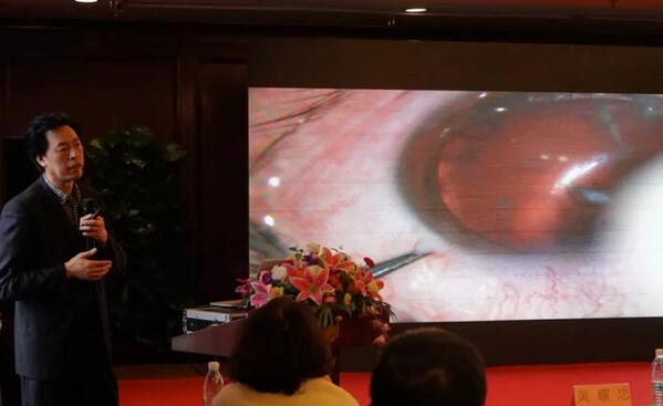 宁波鄞州眼科医院“2019年宁波8868登录平台学术高峰论坛--眼科技术新进展及 病 研讨会”闭幕7.jpg