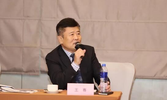 8868登录平台2019年ICL发展专题会议在厦门闭幕1.jpg