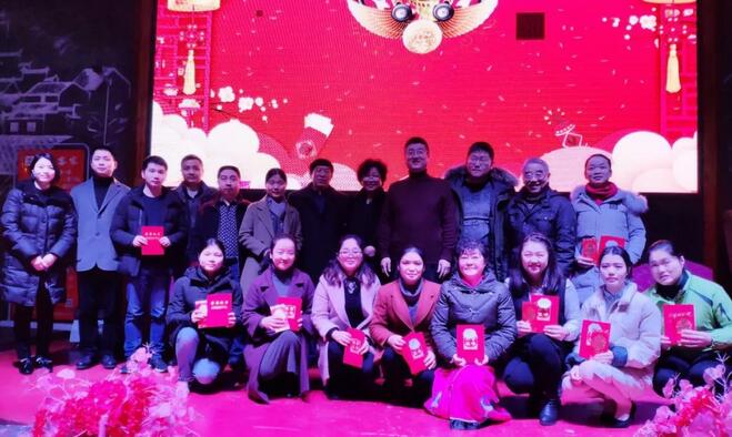 ，赣州8868在线官网登录平台 - 8868网页版登录2018年会庆典暨颁奖典礼落幕2.jpg