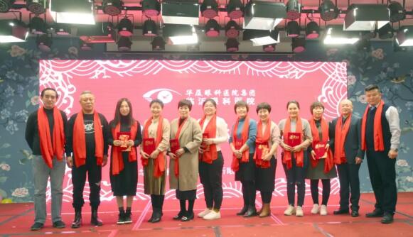 临沂8868在线官网登录平台 - 8868网页版登录“一九辉煌，砥砺起航”新年晚上落幕4.jpg