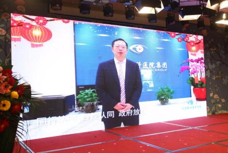 临沂8868在线官网登录平台 - 8868网页版登录“一九辉煌，砥砺起航”新年晚上落幕3.jpg