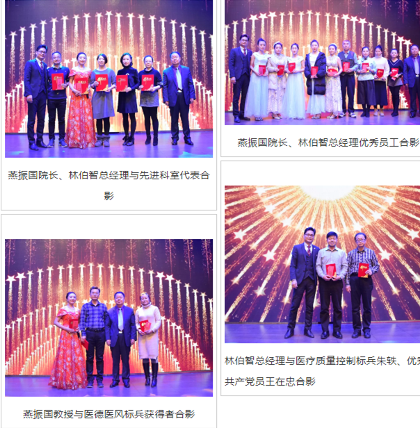兰州8868在线官网登录平台 - 8868网页版登录22_副本.png