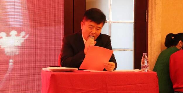 8868在线官网登录平台 - 8868网页版登录集团、厦门大学附属厦门眼科中心表彰大会及尾牙宴红包不断、精彩纷呈4.jpg