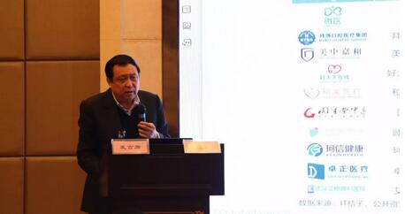 继续狠抓医疗质量和医疗安全，做好“健康卫士、光明使者”——2019年8868在线官网登录平台 - 8868网页版登录集团院长会议在厦举行6.jpg