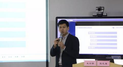 继续狠抓医疗质量和医疗安全，做好“健康卫士、光明使者”——2019年8868在线官网登录平台 - 8868网页版登录集团院长会议在厦举行10.jpg