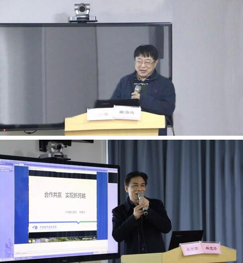 继续狠抓医疗质量和医疗安全，做好“健康卫士、光明使者”——2019年8868在线官网登录平台 - 8868网页版登录集团院长会议在厦举行12.jpg