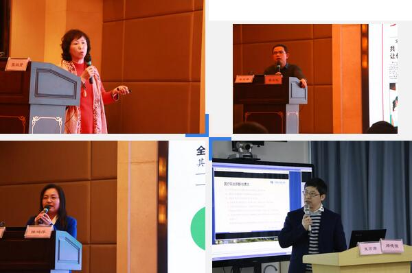 继续狠抓医疗质量和医疗安全，做好“健康卫士、光明使者”——2019年8868在线官网登录平台 - 8868网页版登录集团院长会议在厦举行13.jpg