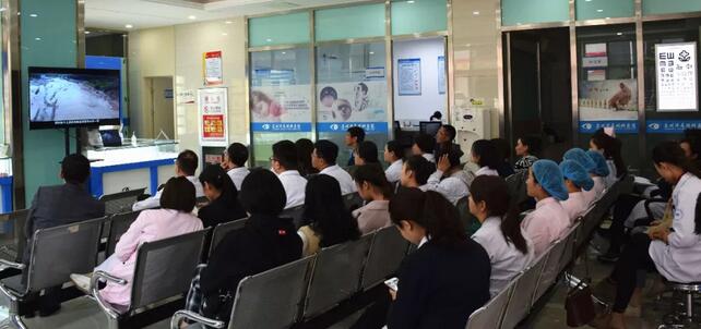 甘肃中医药大学附属兰州眼科中心(兰州8868在线官网登录平台 - 8868网页版登录)组织医院全体职工学习了《2018•甘肃度汛的思考与警示》.jpg