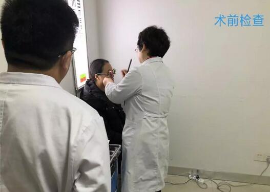 近日小郭与妻子近视小两口双双在无锡8868登录平台眼耳鼻咽喉科医院摘镜1.jpg