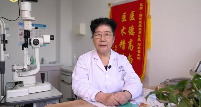 我愿温暖灵巧的手，擦亮 扇“心灵的窗户”，让更多人看见光明——烟台康爱眼科医院斜视与小儿眼科主任刘荣春2.jpg
