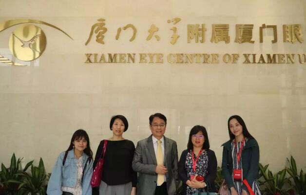 3月30日台湾中坜大学眼科中心林鸿源教授一行受邀来到厦门大学附属厦门眼科中心 开启精彩的“眼科学术之旅”6.jpg