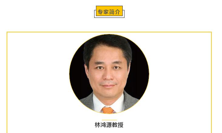 3月30日台湾中坜大学眼科中心林鸿源教授一行受邀来到厦门大学附属厦门眼科中心 开启精彩的“眼科学术之旅”9.jpg