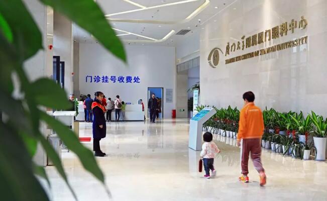 厦门眼科中心五缘院区：新院区颜值高环境优；汇聚实力强劲专家团队引进更多更好高新设备1.jpg