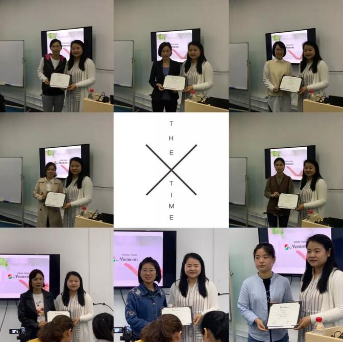 8868在线官网登录平台 - 8868网页版登录集团联合欧几里德、美尼康共同举办的《硬镜验配技术进阶班》在厦门顺利举办