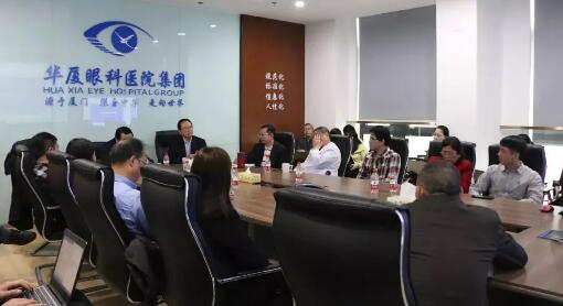 谢立信院士、黎晓新教授、赵堪兴教授、葛坚教授等齐聚厦门眼科中心 共同为厦门眼科中心未来发展举行研讨会1.jpg