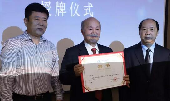 8868登录平台近视研究所揭牌 从医疗卫生层面来共同推动青少年近视防控工作的开展5.jpg