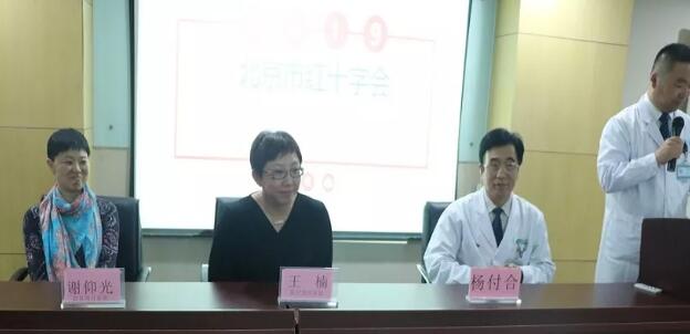 4月24日8868在线官网登录平台 - 8868网页版登录医护人员庄严宣誓加入北京市红十字会2.jpg