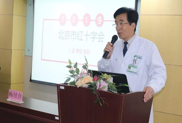 4月24日8868在线官网登录平台 - 8868网页版登录医护人员庄严宣誓加入北京市红十字会6.jpg
