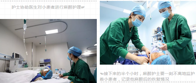 海西晨报：走进厦门大学附属厦门眼科中心五缘院区手术室的等候区，便来到了这家医院 安静、 神秘的地方——手术室6.png
