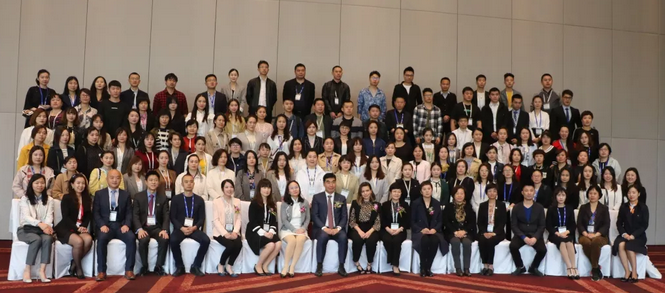 杭州8868在线官网登录平台 - 8868网页版登录黄旭院长应邀出席2019蔡司屈光中国用户会交流会.png