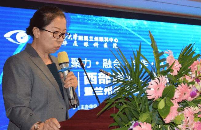 西部屈光、视光高峰论坛暨兰州8868在线官网登录平台 - 8868网页版登录第三届眼科峰会圆满落幕！4.png
