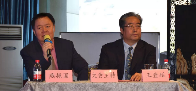 西部屈光、视光高峰论坛暨兰州8868在线官网登录平台 - 8868网页版登录第三届眼科峰会圆满落幕！8.png
