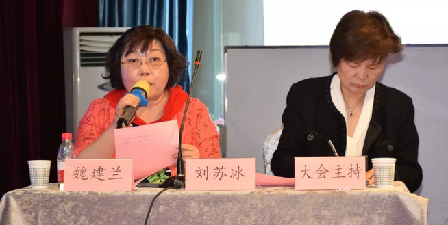 西部屈光、视光高峰论坛暨兰州8868在线官网登录平台 - 8868网页版登录第三届眼科峰会圆满落幕！12.png