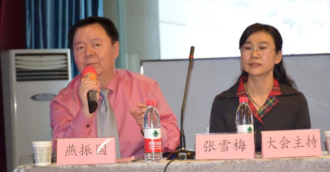 西部屈光、视光高峰论坛暨兰州8868在线官网登录平台 - 8868网页版登录第三届眼科峰会圆满落幕！444.png
