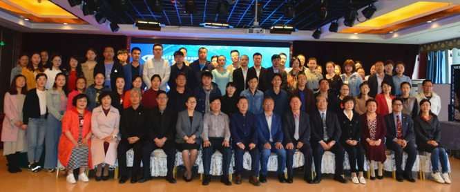 杭州8868在线官网登录平台 - 8868网页版登录黄旭院长出席西部屈光、视光高峰论坛暨兰州8868在线官网登录平台 - 8868网页版登录第三届眼科峰会
