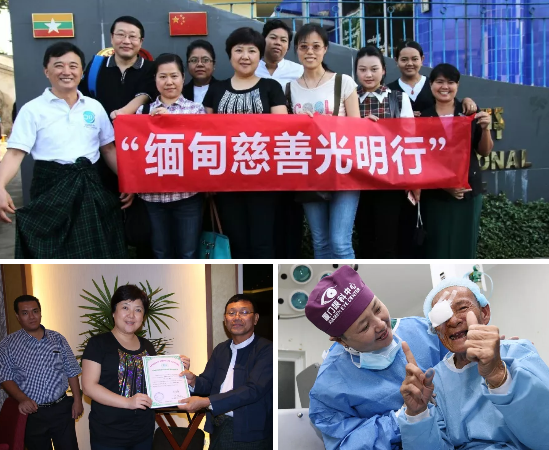 13日，厦门眼科中心白内障专科的李立梅博士所带领的医疗小组，在抵达隆德后就直奔县人民医院。13日、14日两天，医疗小组接连为14位老年白内障患者实施了“白内障超声乳化+人工晶体植入术”，让他们有机会重见光明2.png