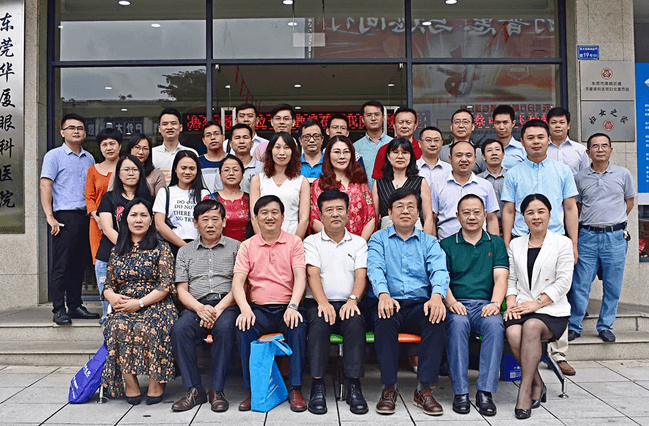 东莞8868在线官网登录平台 - 8868网页版登录举行2019年屈光手术新技术及白内障手术研讨会