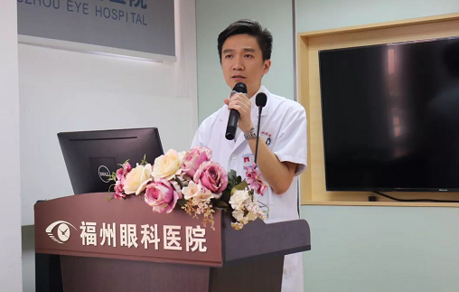 为了让更多的人认识糖网病、黄斑变性的眼底病的防治知识 5月25日福州眼科医院举行“关爱中老年眼底病健康知识公益讲座”2.png