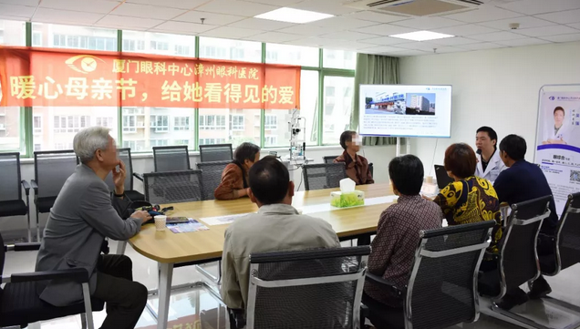 摘镜、小儿斜视近视防控讲座、护士节活动，漳州眼科医院5月精彩动态暨摘镜福利1.png