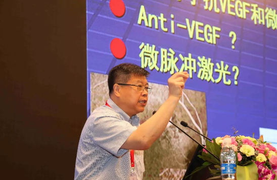鹭岛初夏，钟灵毓秀;四海宾朋齐聚厦门。对他们来说，时节带来繁花似锦并非意中物，比美景更吸引他们的，是一场全球眼科医学的群英会——第五届8868登录平台环球论坛于鹭岛之滨召开。论坛主席由黎晓新、赵堪兴、葛坚、刘祖国共同担任。大会还邀请了海峡两岸医药卫生交流协会会长王立基;厦门市卫生健康委员会副主任孙卫;厦门市医学会副秘书长柳辉;中华医学会眼科学分会副主委、重庆医科大学附属第*医院副院长杨培增教授;12.png