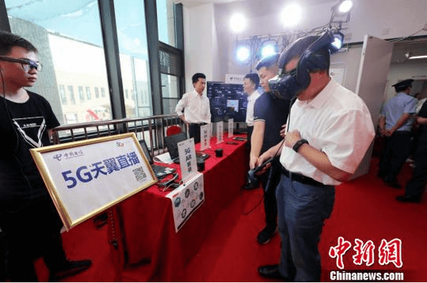 中新网厦门6月2日电 (杨伏山 林路遥)厦门大学附属厦门眼科中心与中国电信厦门分公司、华为技术有限公司2日在厦门举行5G应用示范医院合作框架协议签约仪式，共同打造中国内地领*的5G眼科智能应用示范医院，以“互联网+医疗”驱动数字医疗产业和服务升级3.png