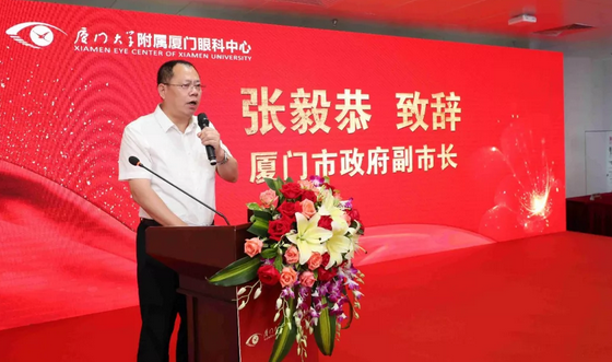 厦门眼科中心五缘院区正式开业，打造全国 眼病会诊平台，造福患者！5.png