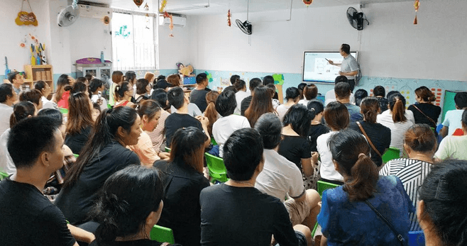 为呼应爱眼日主题 佛山8868在线官网登录平台 - 8868网页版登录应邀前往佛山市禅城区朝阳幼儿园开展“珍爱眼睛 预防近视”眼健康公益科普讲座前2.png