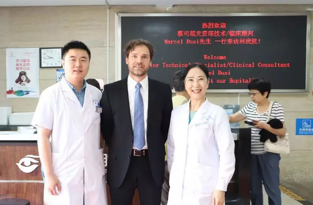 为加强院企合作新模式，开设双方合作共赢新篇章——德国蔡司公司技术人员一行来上海和平眼科医院参观交流1.png